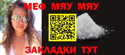 героин Гусев
