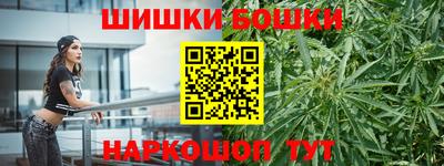 героин Гусев