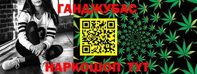 соль ск Гусиноозёрск