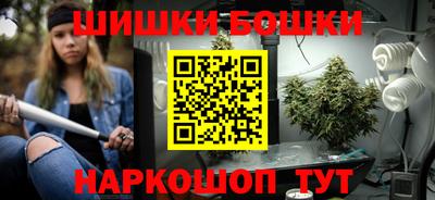 героин Гусев