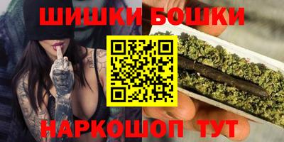 соль ск Гусиноозёрск