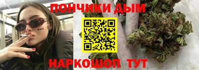 амфетамин Гусь-Хрустальный