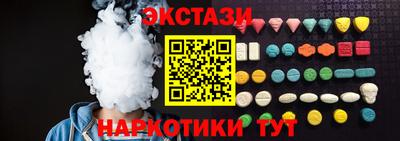 героин Гусев