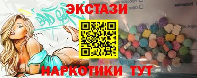 героин Гусев