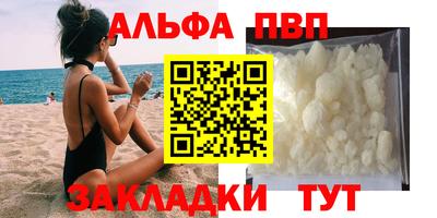 героин Гусев