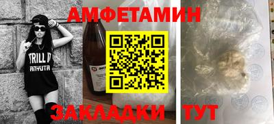 героин Гусев
