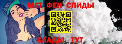 соль ск Гусиноозёрск