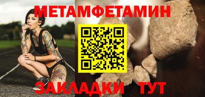 героин Гусев