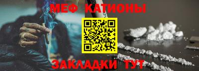 соль ск Гусиноозёрск