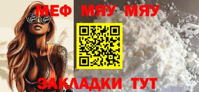 героин Гусев